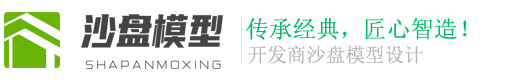 河南省驻马店市泌阳县想港活动房有限责任公司